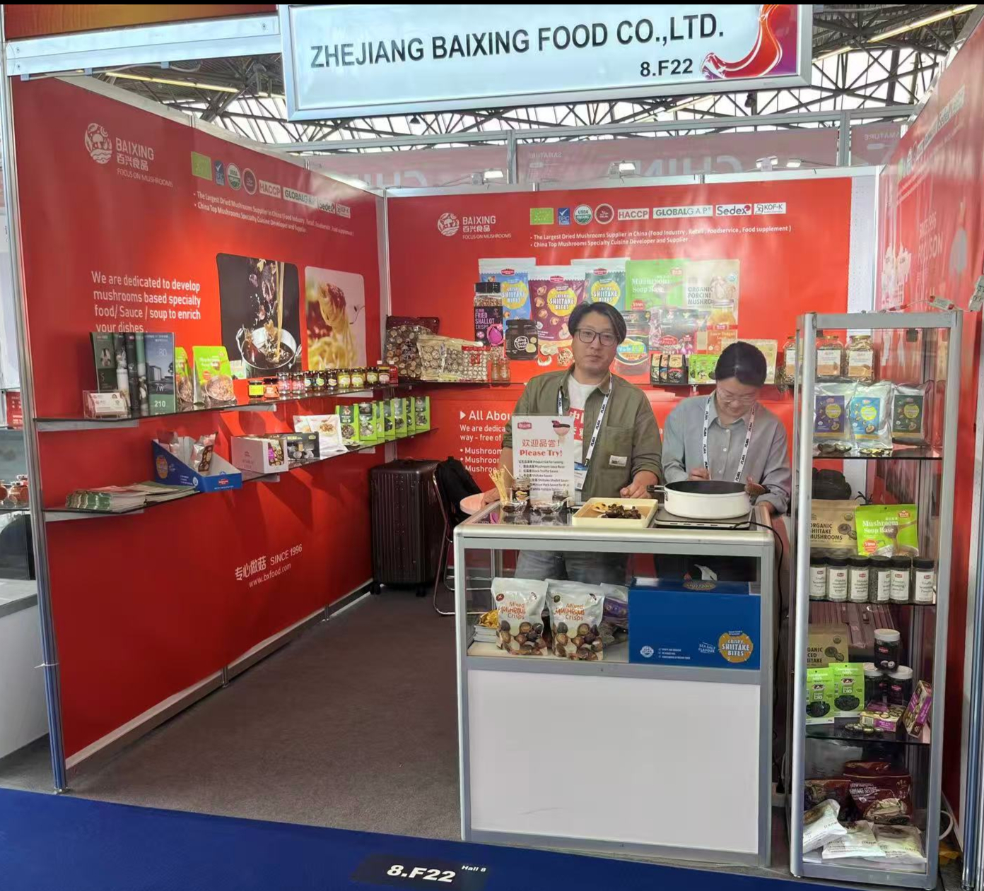 The 2025 World of Private Label International Trade Show（PLMA） 